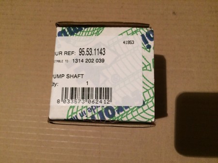 ВАЛ МАСЛЯНОГО НАСОСА (TAS)